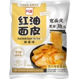 Gingembre confit (精制拳姜) COCK - Épicerie sucrée et salée, Snacks, Desserts -  Tang Frères