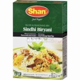 epices pour plat sindhi biryani
