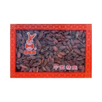 baies de goji 200g eaglobe