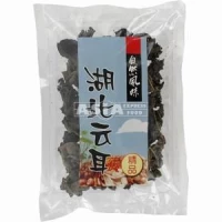 champignons noirs/noirs fungus 50gr