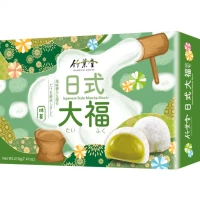 mochis au the vert matcha  210g bh