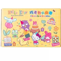 boite de cookie hello kitty 50ieme anniversaire 80gr