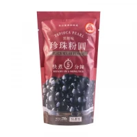 bille de tapioca noir pour bubble tea 250gr en 5min  goût sucre roux