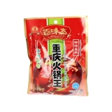 sachet preparation fondue chinoise hot pot sichuan 200gr