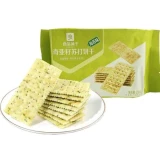 biscuit  cracker aux graines de chia et algue bestore 250g