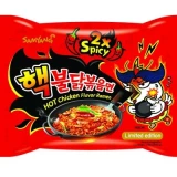 nouille ramen coreennes challenge poulet tres epicés 140 gr samyang