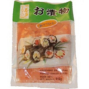 sachet gingembre pour sushi 150g ( rose ) lv zheng food