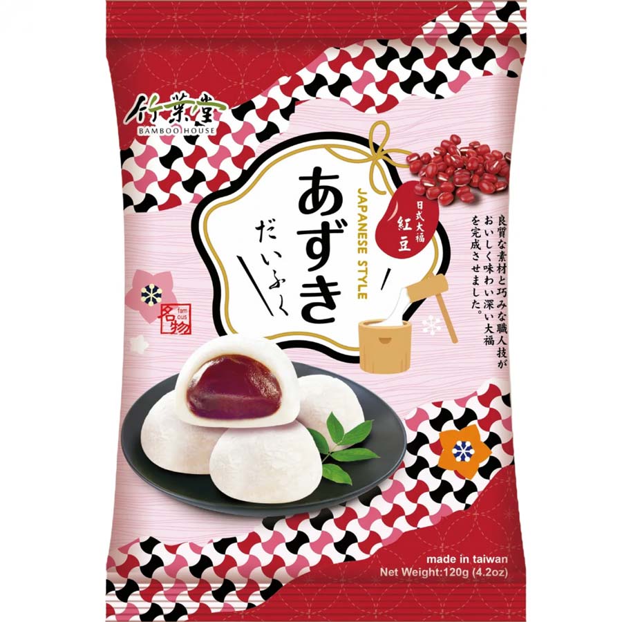 mochis haricots rouges 120gr bamboo house