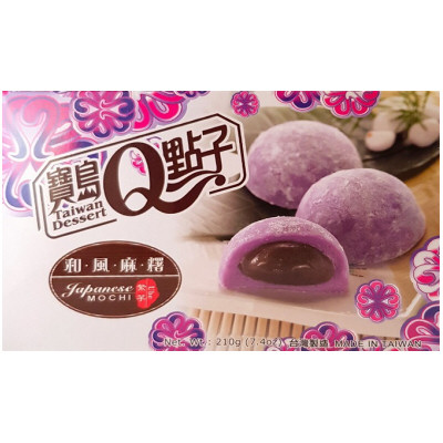 mochi ube 210gr q