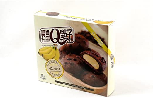  cookies au mochi banane 160gr