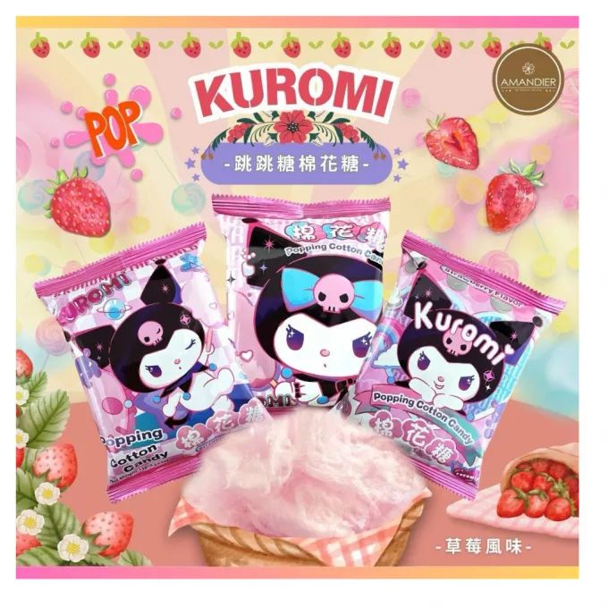 barbe a papa  fraise 15gr kiromi sanrio