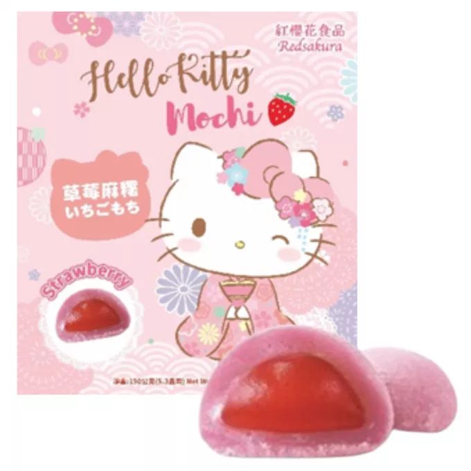 mochis à la fraise hello kitty 120gr