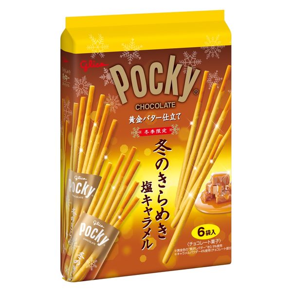 pocky chocolat caramel 120.6gr