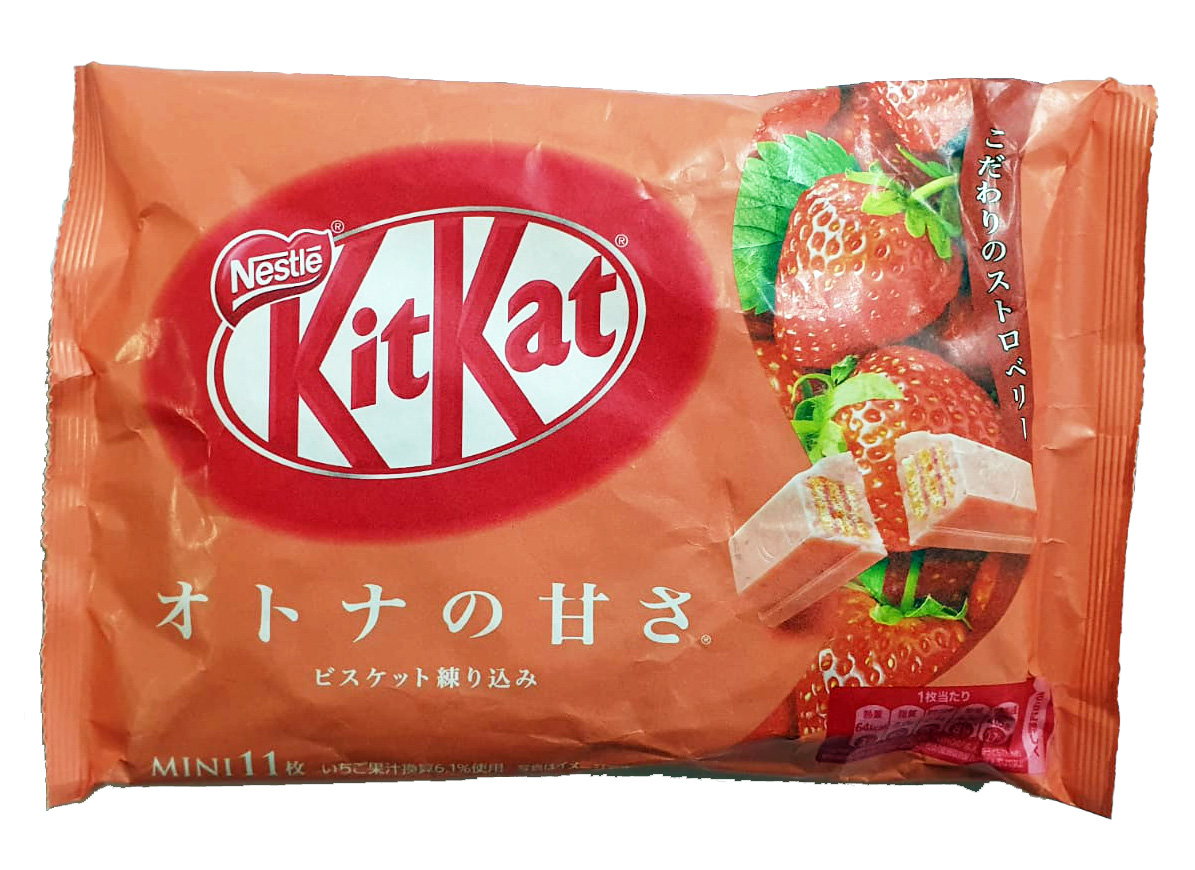 kitkat fraise 113gr nestlé