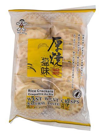 biscuit de riz naturel want want rice crackers 150 g
