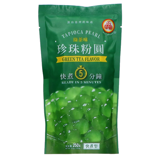 perle de tapioca au thé vert pour bubble tea 250gr