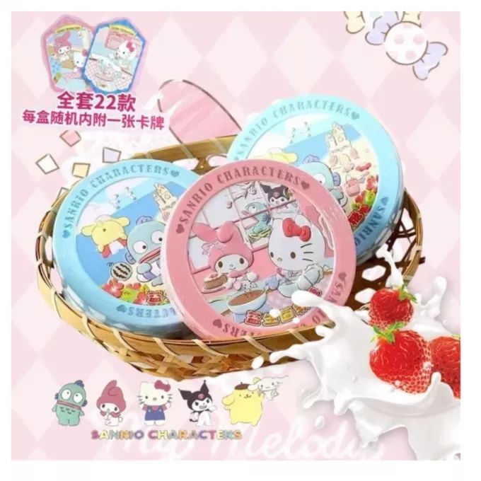bonbon gum fraise sanrio boite collector 82gr