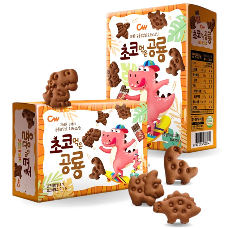 chocolats dinosaures 60g cw