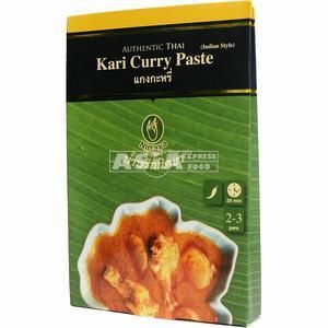 pate de curry kari jaune 50g