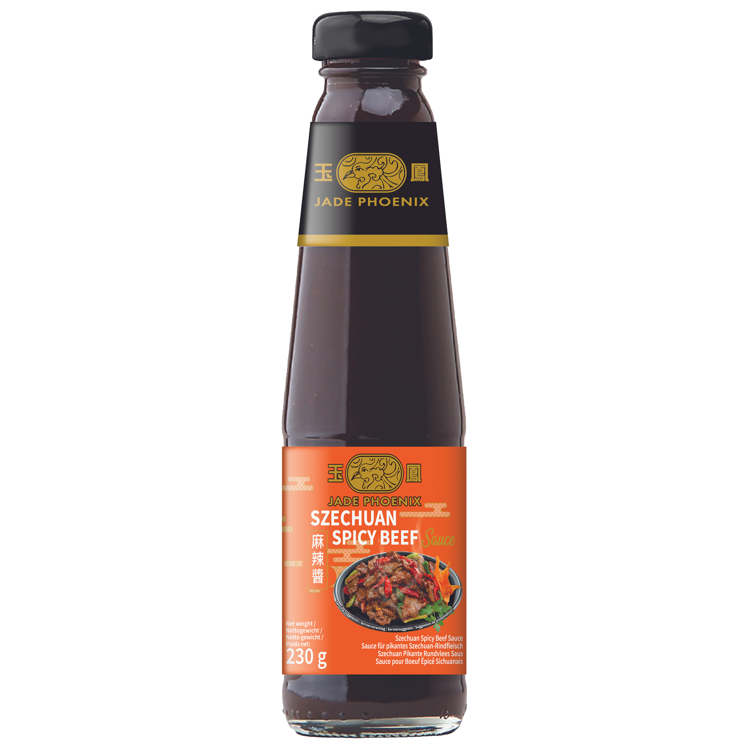 sauce szechuan pimenté pour le boeuf 230gr jade phoenix